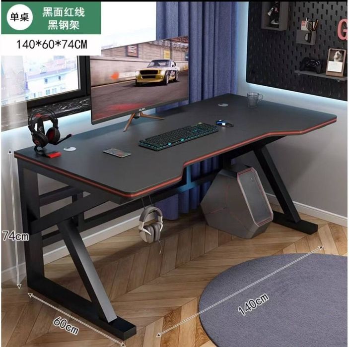 Игровой стол для компьютера
