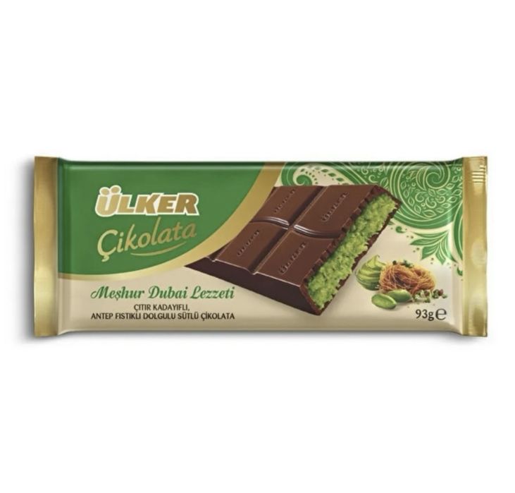Дубайский шоколад от Ulker
