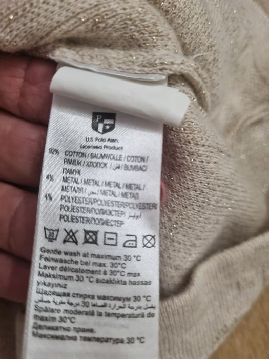 Нова рокля POLO,