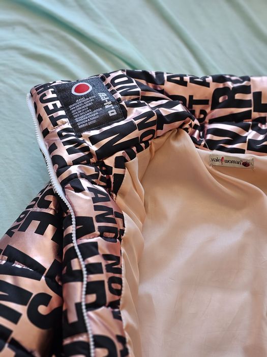 Дамско яке с висока яка