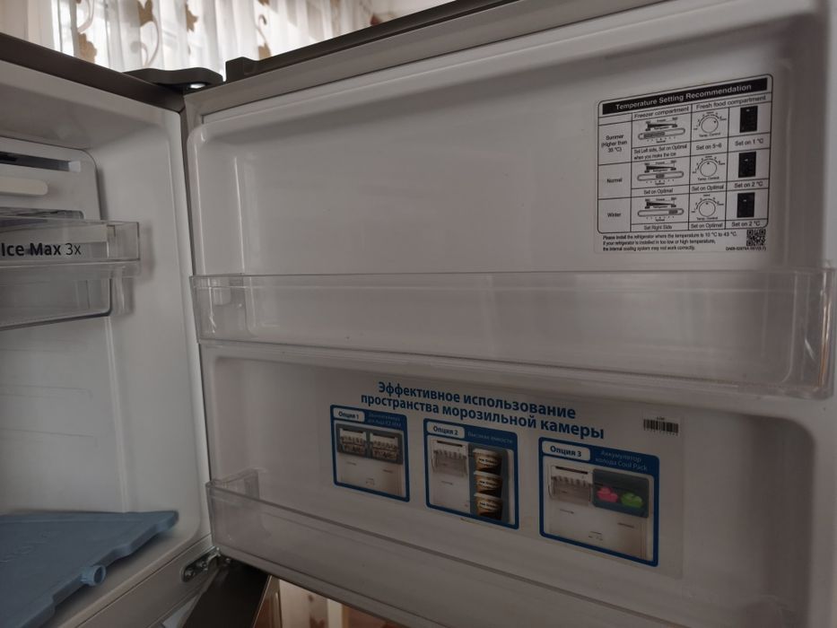 Продам холодильник Самсунг