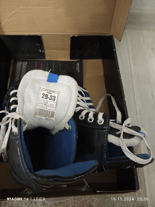 Продаем детские коньки