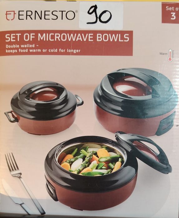 Boluri  Ernesto 3 bucăți