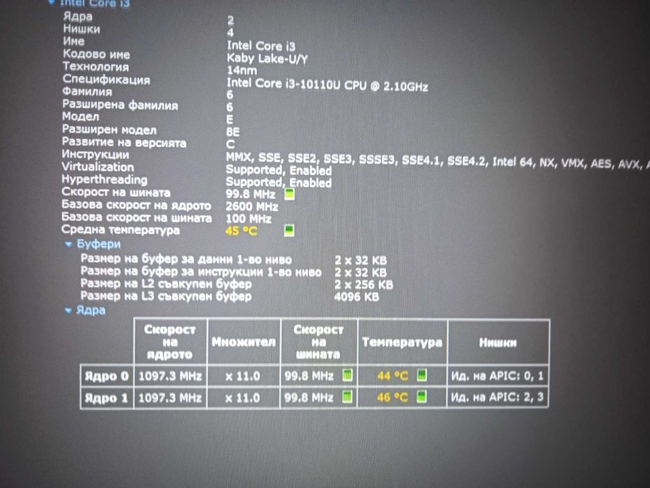 Acer Aspire 5 A515-54G FHD IPS i3 10110U/8GB/512SSD/1TB HDD/MX250 2GB