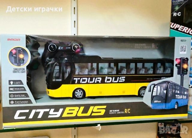 Автобус с дистанционно и светофар комплект, със светлини и звуци