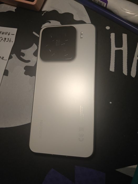 Xiaomi 15 Global