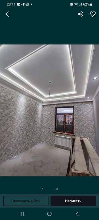 Маляр стаж 27 год..косметичске ремонт.малярка.отделка.ремонт квартир.