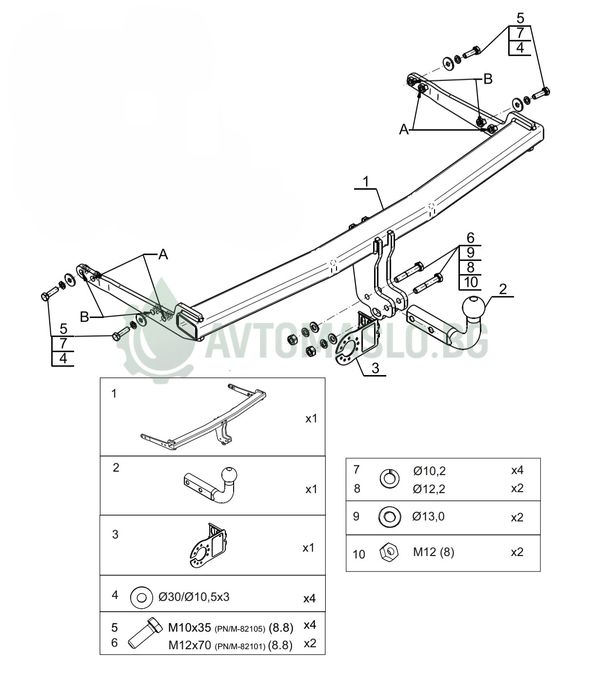 НОВ Теглич за VW Golf 7 сваляем теглич за голф 7 сертифициран