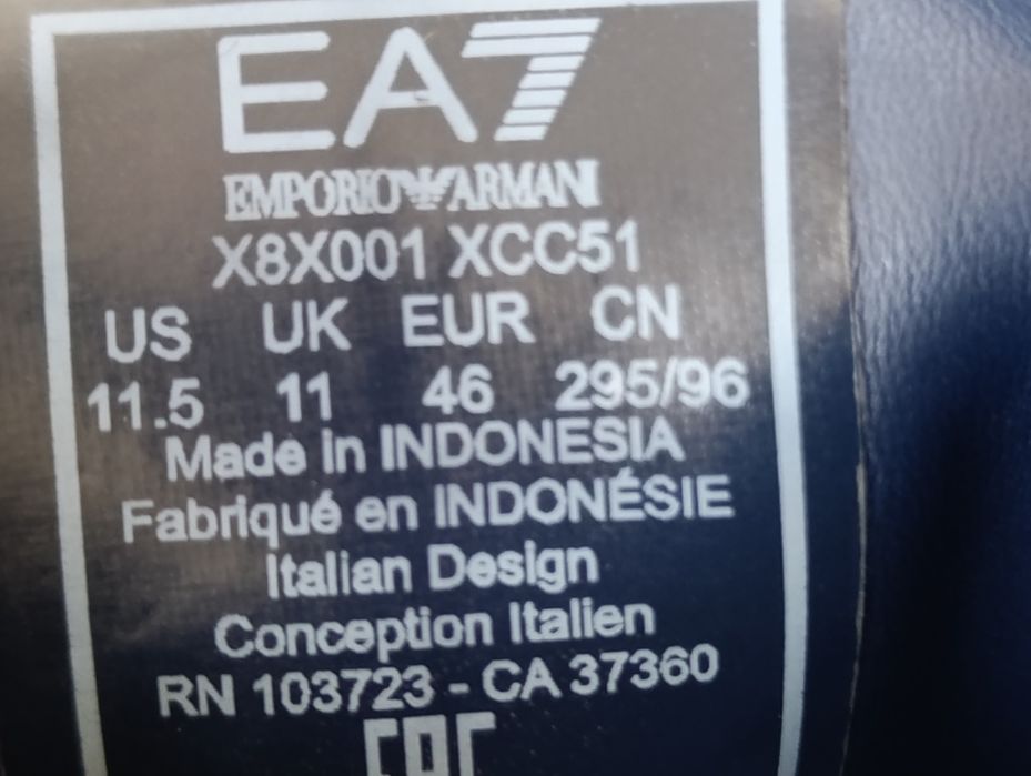 EA7 Emporio Armani