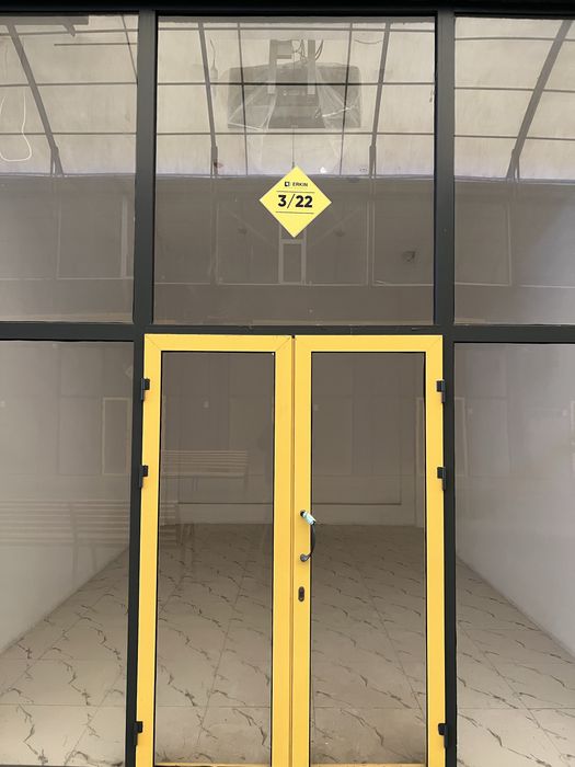 Дўкон сотилади….