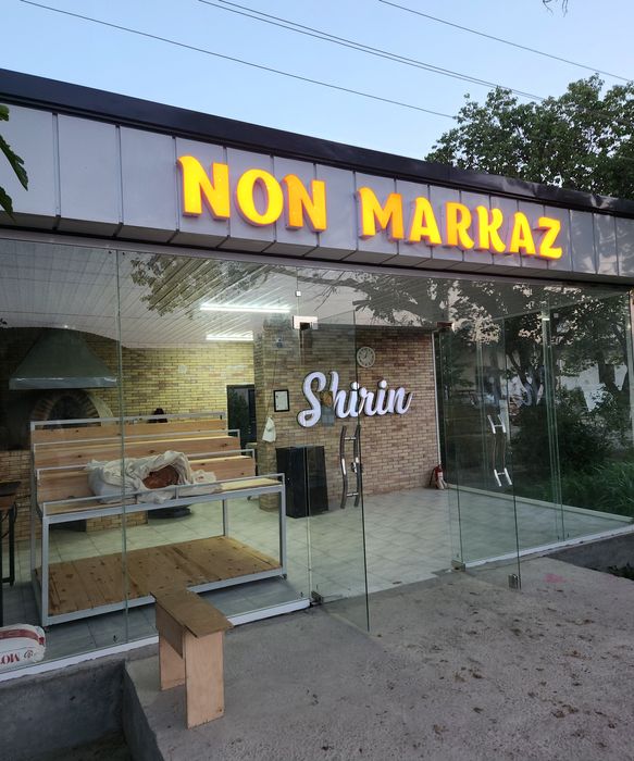 Nonvoyxona ijaraga beriladi