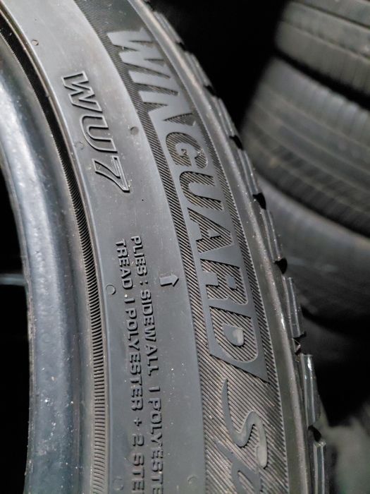 245/40/18" Nexen 4бр.гуми дот2023