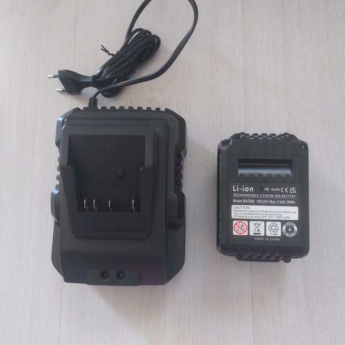 [НОВО] Мощен Комплект 18V 5.0Ah Батерия + Зарядно за Bosch Professional (Синя серия)