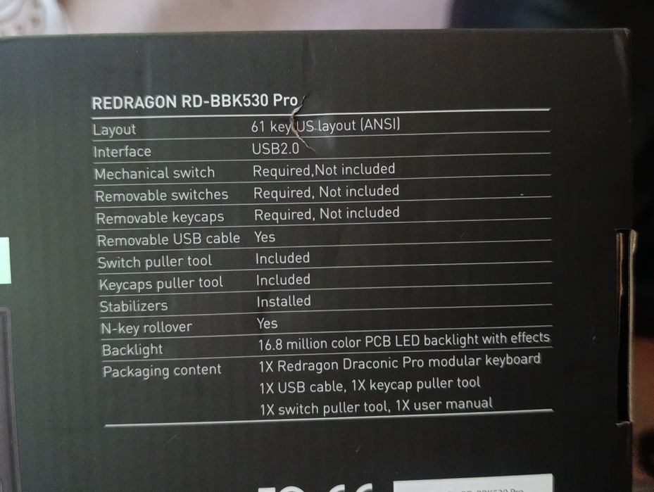 Redragon draconic pro