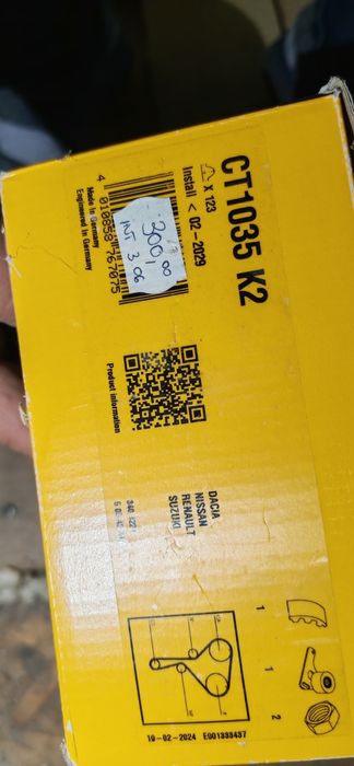 Distribuție noua Continental