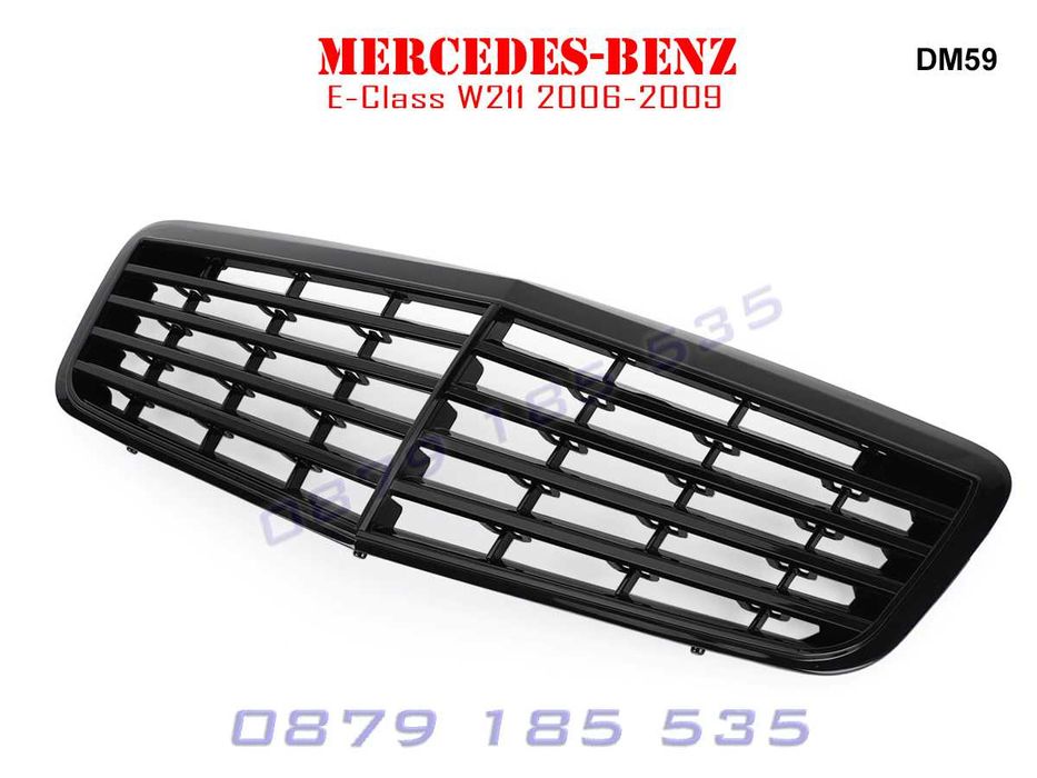Предна черна решетка AMG Mercedes E W211 06-09г тунинг мерцедес е клас