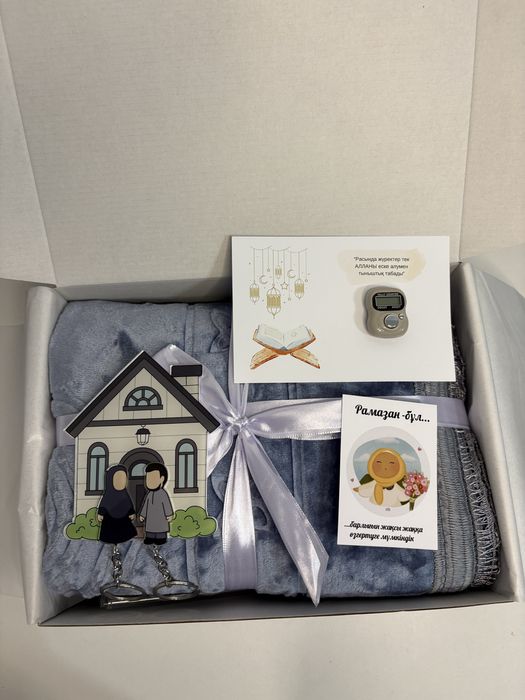 Рамадан боксы!/Рамазан боксы