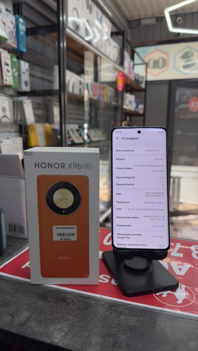 Honor X9b 5G 8GB/256GB