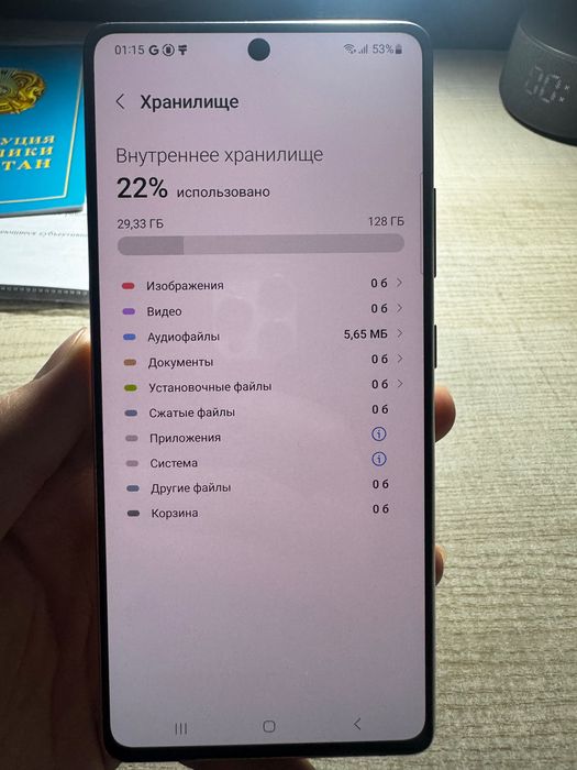 Samsung s10lite в белом цвете