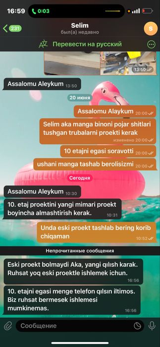 Огнетушитель Россия оптом гарантия сертификат все есть цена договорная