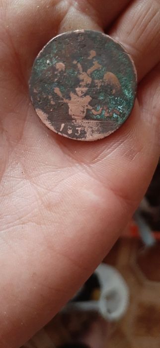 Продам старые монеты!