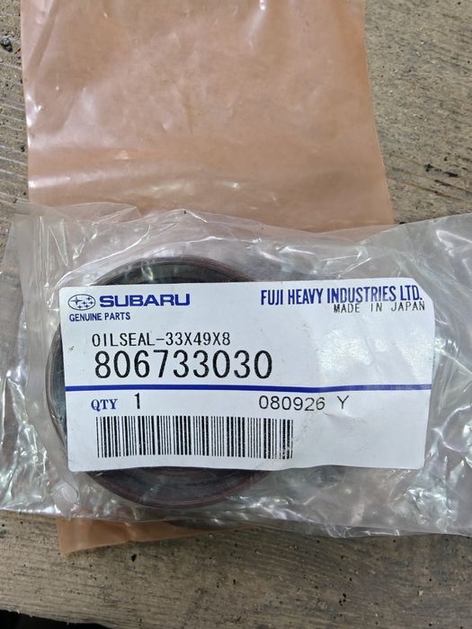 Запчасти на Subaru