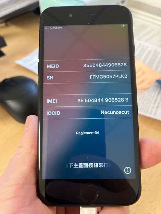 Vand Iphone SE 2020
