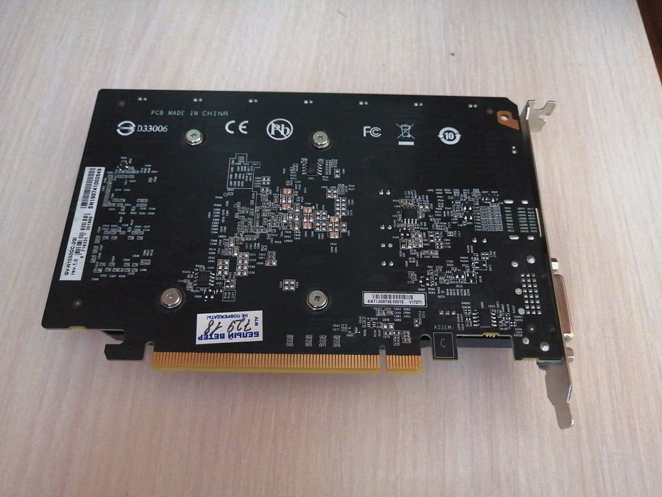 Видеокарта Geforce Gt1030 2gb