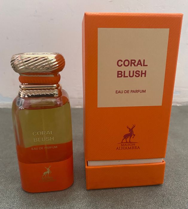 Арабска - дамска парфюмна вода