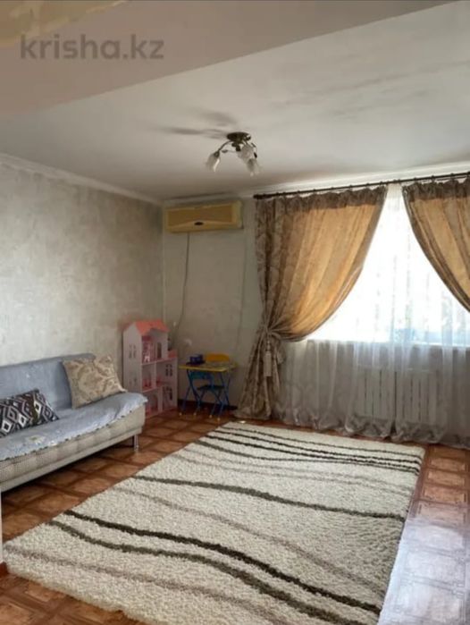 20 соток в Алматы