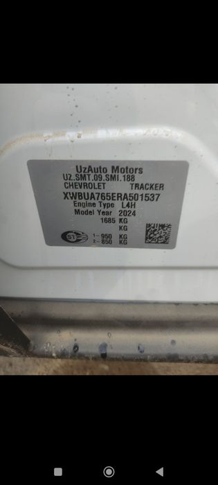 Treker LTZ 2024 сотилади ок рангда