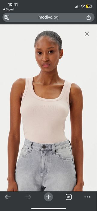 Дамски потник Hugo Boss