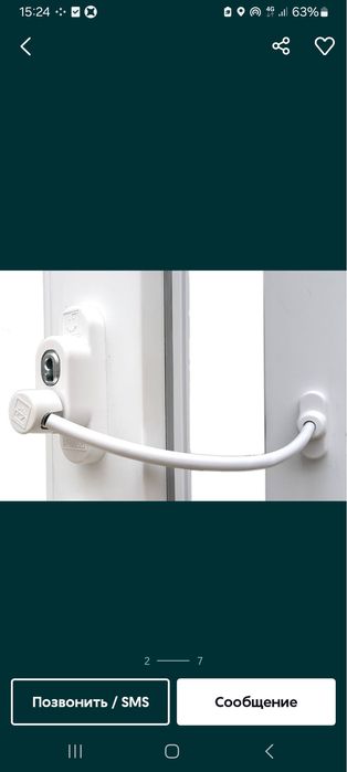 рещётки на окна, москитные сетки