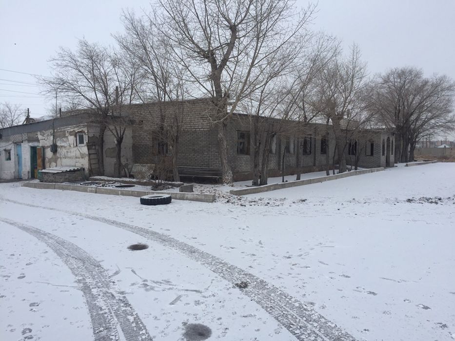 Производственная база