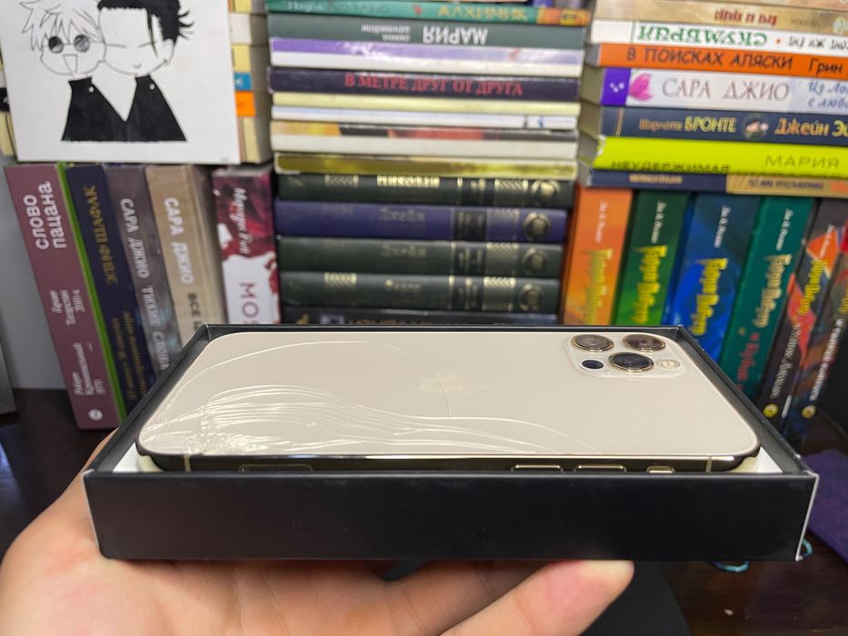 iPhone 12 Pro Gold