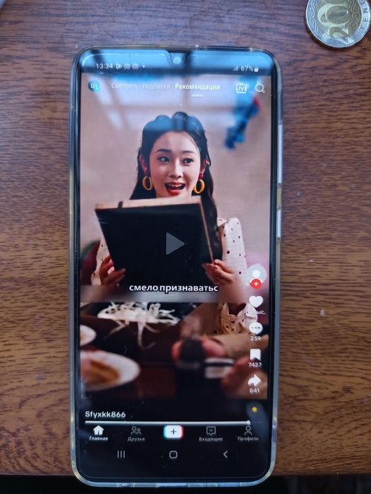 Samsung а31  в хорошем состоянии