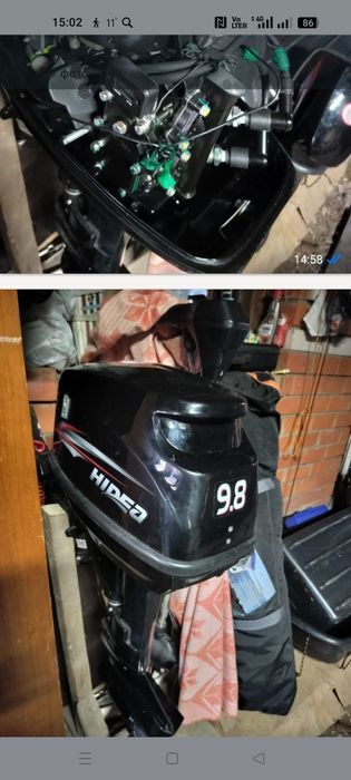 Продам мотор лодочный