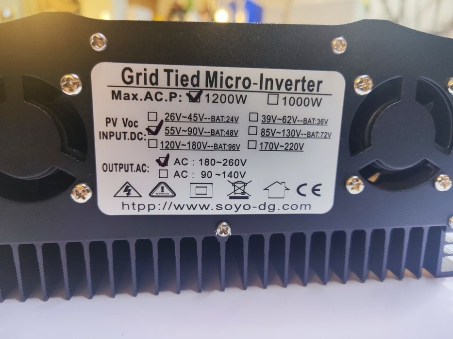 Соларен инвертор с лимитер,ограничител 1200w