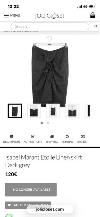 Isabel Marant etoile дамска пола