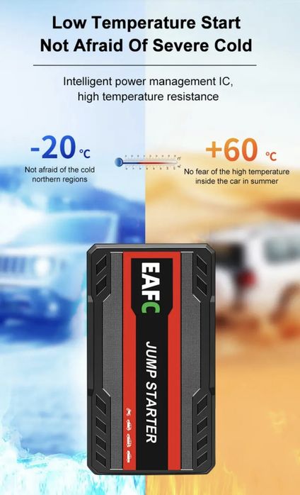 Avtomobil ishga tushirish uchun stater 12v 150 пусковой зарядное устро