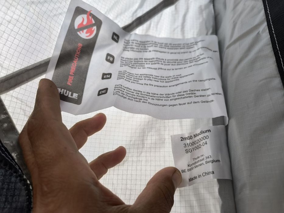 Форселт за кемпер Thule QuickFit 307056