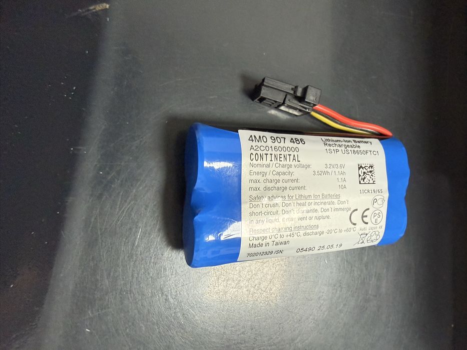 Baterie SOS 4M0907486 Audi A4 A5 A6 A7 A8 Q5 Q7 Q8 Urus Bentayga