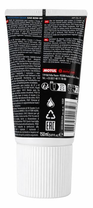 Масло трансмиссионное motul