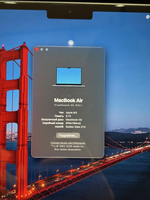 Macbook Air 13 2024 M3 512гб