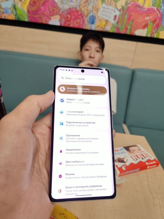 Pixel 7 pro 256gb
