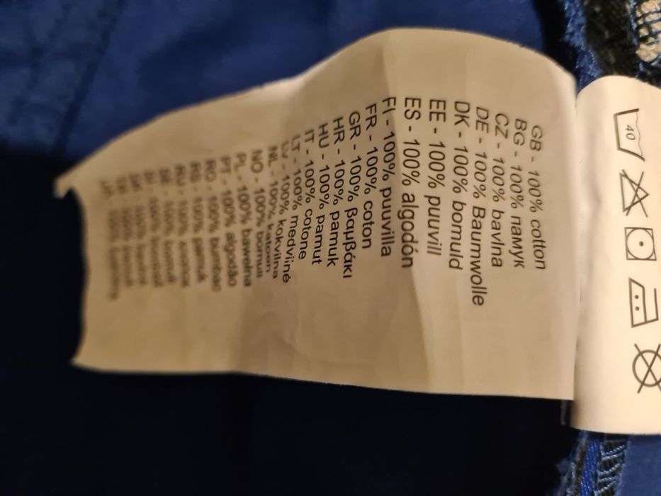 Работно яке Stenso Seattle размер 50