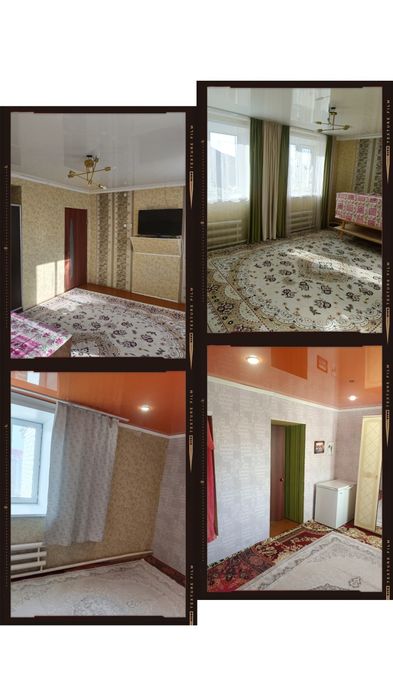 Продается дом үй сатылады