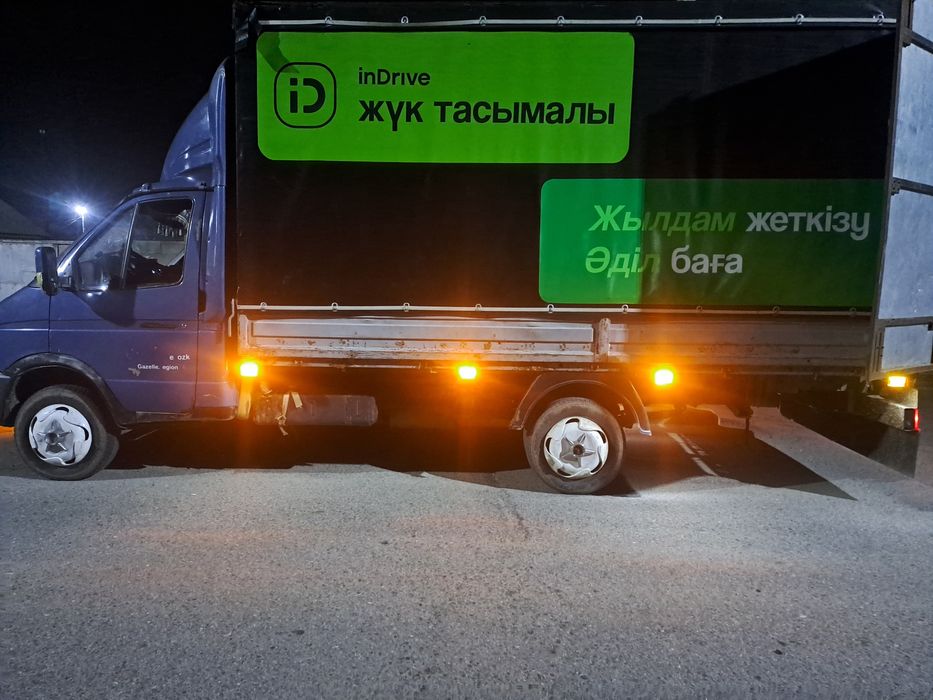 Грузаперевозки газель межгород