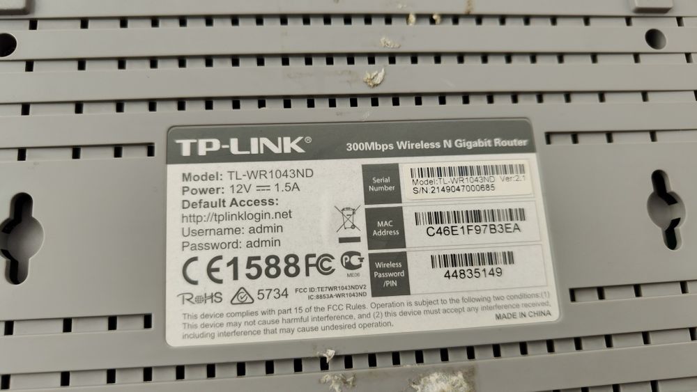 Router TP Link funcțional