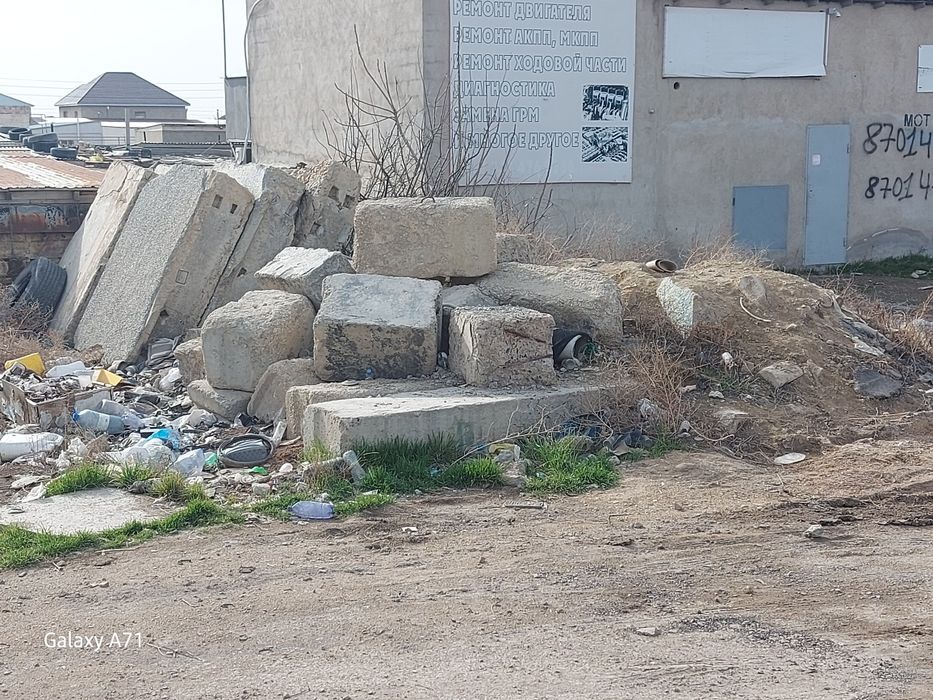 Отдам даром бетонные блоки